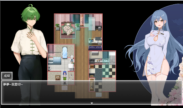 图片[3]_夜幕之花 Night Bloom V0.596 官方中文 RPG游戏_大玩家GAMES