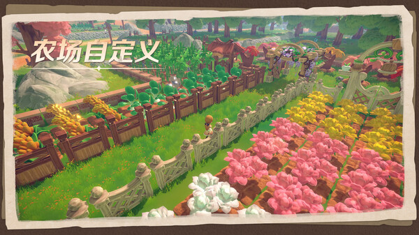 图片[1]_牧野之歌 Song Of The Prairie 免安装v0.8.67绿色中文版_大玩家GAMES