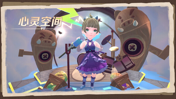 图片[2]_牧野之歌 Song Of The Prairie 免安装v0.8.67绿色中文版_大玩家GAMES