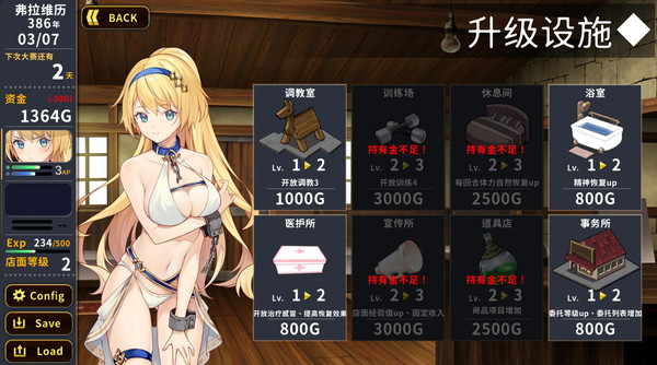 图片[1]_赫雷斯的角斗场 STEAM官方中文汉化版_大玩家GAMES