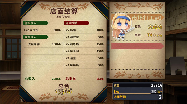 图片[3]_赫雷斯的角斗场 STEAM官方中文汉化版_大玩家GAMES