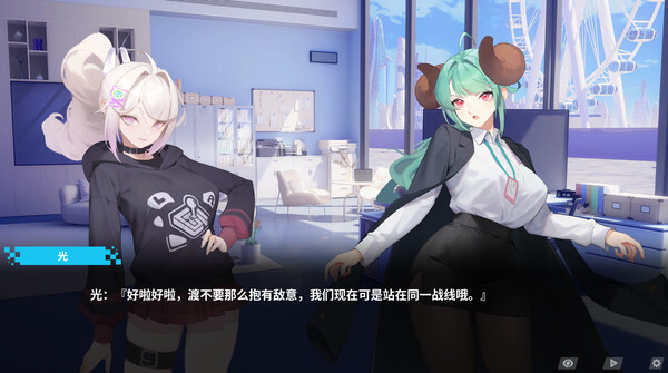 图片[1]_幻欲游乐园2 V1.09 STEAM官方中文版 沙盒游戏_大玩家GAMES