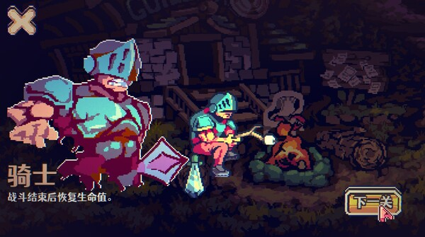 图片[3]_夺牌狂飙 RUNGORE 免安装Build.14403594绿色中文版_大玩家GAMES