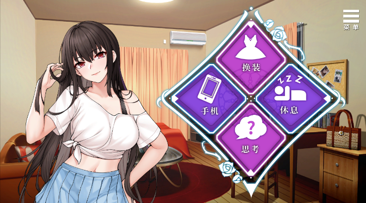 图片[2]_绮罗的人生 汉化版 养成经营游戏_大玩家GAMES