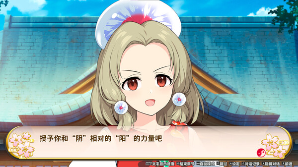 图片[2]_不可思议的幻想乡 FORESIGHT Touhou Genso Wanderer 免安装v1.00绿色中文版_大玩家GAMES