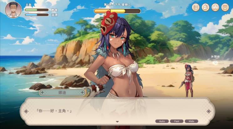 图片[2]_荒岛 X 爱 X 求生v1.06 汉化版 沙盒游戏_大玩家GAMES