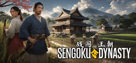 战国王朝 Sengoku Dynasty 免安装v1.0.2.0天下布武中文绿色版_大玩家GAMES