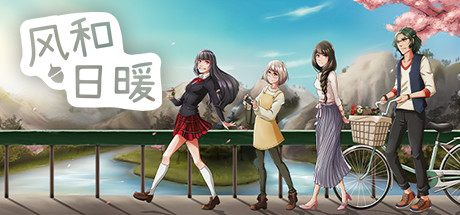风和日暖 SUNNYSIDE IS AVAILABLE 免安装绿色中文版_大玩家GAMES