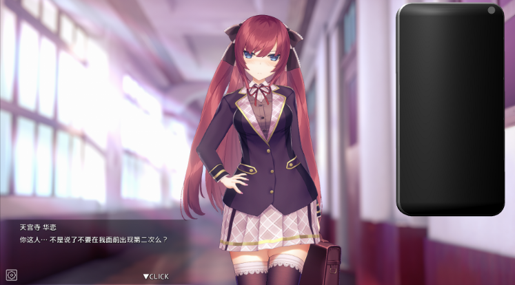 图片[3]_用洗脑APP恶搞大小姐 v1.2 汉化版 沙盒游戏_大玩家GAMES