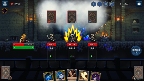 图片[1]_出牌吧！魂之勇者 Deck of Souls 免安装绿色中文版_大玩家GAMES