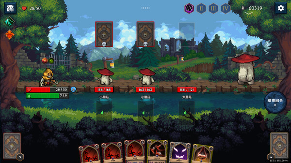 图片[2]_出牌吧！魂之勇者 Deck of Souls 免安装绿色中文版_大玩家GAMES