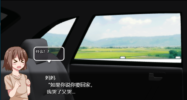 图片[3]_夏日狂想曲/あまえんぼ Ver2.07 魔改汉化版 神作！动态RPG游戏_大玩家GAMES