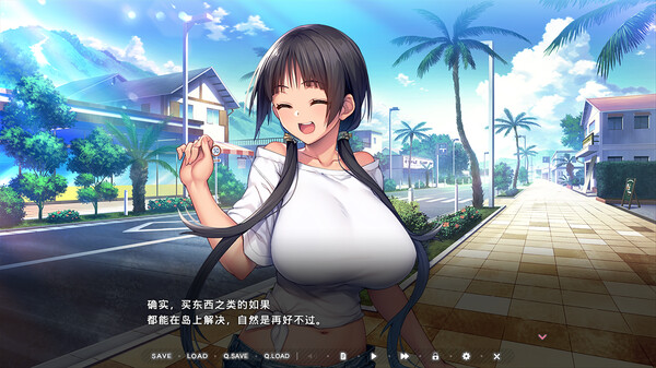 图片[1]_炙热的岛国生活 My New Life in Charge of a Tropical Island 免安装绿色中文版_大玩家GAMES