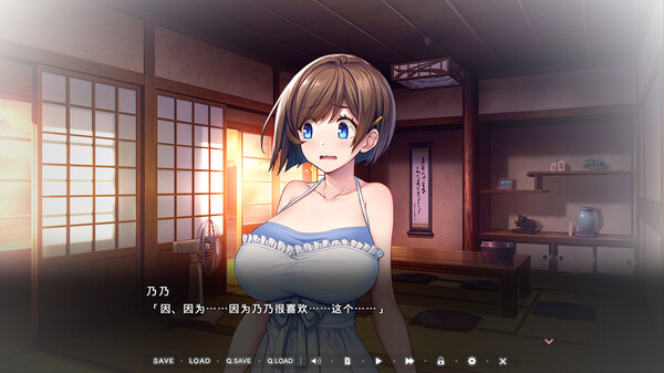 图片[3]_炙热的岛国生活 My New Life in Charge of a Tropical Island 免安装绿色中文版_大玩家GAMES