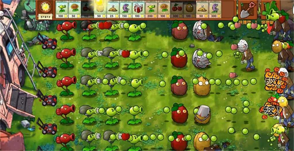 图片[3]_植物大战僵尸融合版 zwdzjsrhb 免安装绿色中文版_大玩家GAMES