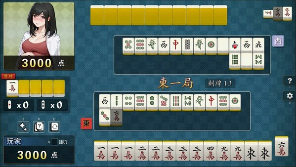 图片[1]_勾八麻将 J8 Mahjong V3.0.3 STEAM官中版_大玩家GAMES