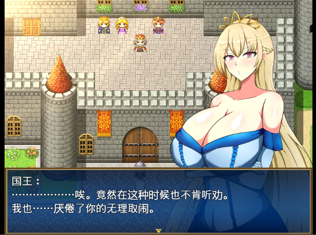图片[2]_尤斯蒂公主的废弃村庄开发记录 v1.0 汉化版_大玩家GAMES