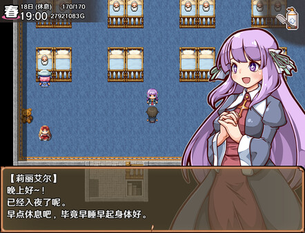 图片[2]_奋斗吧！播种牧场 v1.10 STEAM官方中文 沙盒游戏_大玩家GAMES