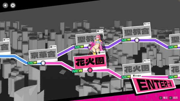 图片[3]_乱斗少女 V1.0.4 STEAM官方中文版+存档_大玩家GAMES