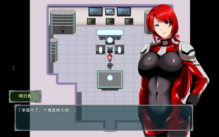 图片[1]_爆灾雷钢雷王号！V1.02 官方中文版+存档+CG 汉化版 RPG游戏_大玩家GAMES