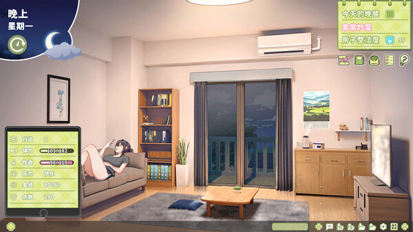 图片[3]_夏色四叶草 Summer Clover v1.11 STEAM官方中文版 沙盒游戏_大玩家GAMES