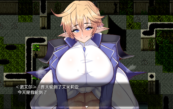 图片[2]_催眠的精灵 v1.0 汉化版 RPG游戏_大玩家GAMES