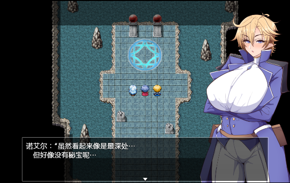图片[3]_催眠的精灵 v1.0 汉化版 RPG游戏_大玩家GAMES