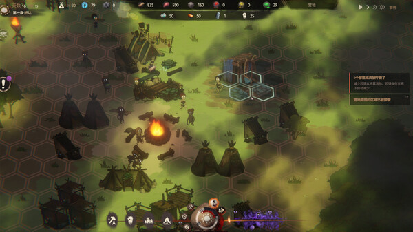 图片[1]_末夜部落 The Tribe Must Survive 免安装绿色中文版_大玩家GAMES