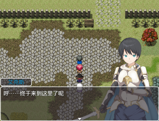 图片[3]_拯救世界前姐妹们 v1.0 汉化版 RPG游戏_大玩家GAMES