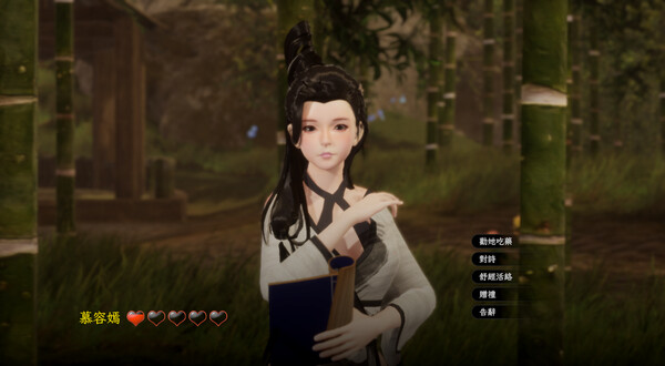 图片[2]_极品采花郎 V2.0.1 更新大结局 修复BUG steam官方中文版 3D古风游戏_大玩家GAMES