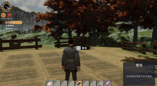 图片[3]_极品采花郎 V2.0.1 更新大结局 修复BUG steam官方中文版 3D古风游戏_大玩家GAMES