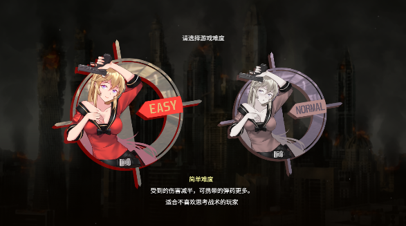 图片[1]_隧道逃生 TUNNEL ESCAPE Ver1.0.5 汉化版 动态RPG游戏_大玩家GAMES