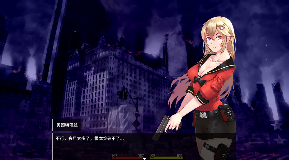 图片[3]_隧道逃生 TUNNEL ESCAPE Ver1.0.5 汉化版 动态RPG游戏_大玩家GAMES