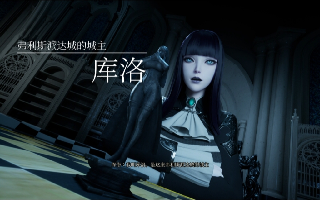 图片[1]_魔女的侵袭：库洛的房间 Gothic Kuros Room V0.52 Steam官方中文版_大玩家GAMES