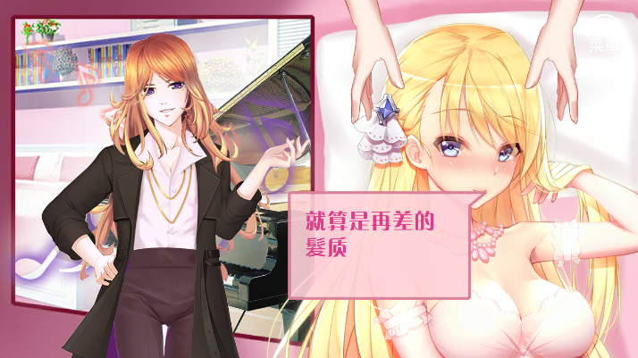 图片[1]_负债千金！Ver1.12官方中文版 动态养成游戏_大玩家GAMES