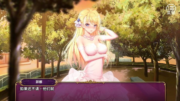 图片[3]_负债千金！Ver1.12官方中文版 动态养成游戏_大玩家GAMES