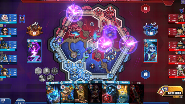 图片[1]_电竞教父 Esports Godfather 免安装绿色中文版_大玩家GAMES