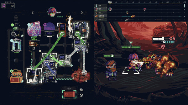 图片[2]_末日电涌 Rogue Voltage 免安装v20240604绿色中文版_大玩家GAMES