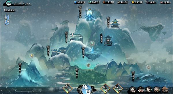 图片[1]_无休仙途 EndlessJourney 免安装绿色中文版_大玩家GAMES