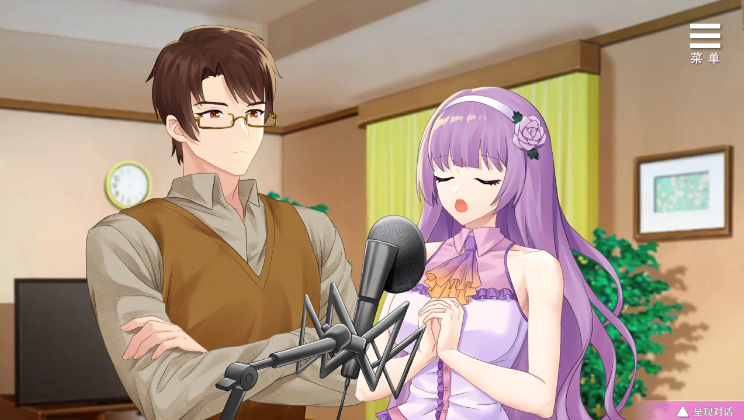 图片[2]_超级偶像 for Mac Super ldol v1.25 汉化版 养成经营游戏_大玩家GAMES