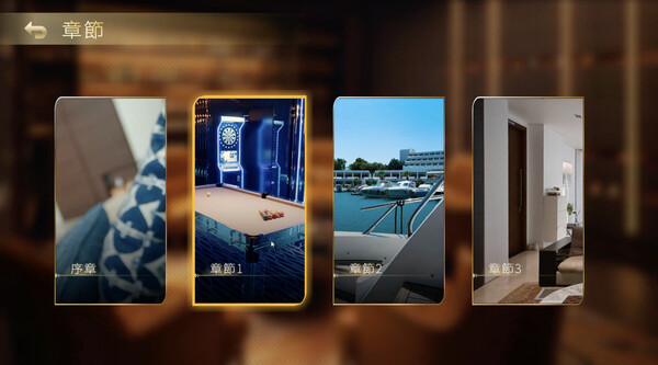 图片[1]_夜店高手之御女心经 免安装绿色中文版_大玩家GAMES