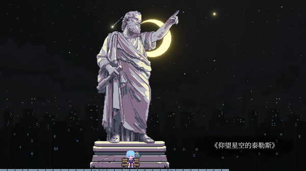 图片[2]_往事伴我 With My Past 免安装v20240601绿色中文版_大玩家GAMES