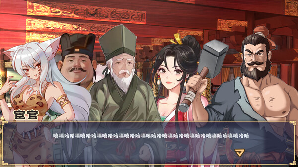 图片[2]_勾八公主狂想曲 J8 Princess Rhapsody STEAM官方中文版_大玩家GAMES