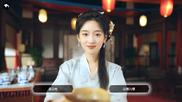 图片[2]_重生！我在古代遇佳人 免安装绿色中文版_大玩家GAMES