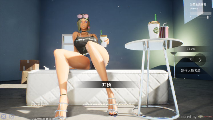 图片[1]_兴奋公园 3D互动游戏 免安装官方中文版_大玩家GAMES