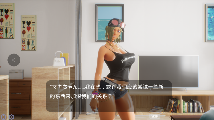 图片[2]_兴奋公园 3D互动游戏 免安装官方中文版_大玩家GAMES