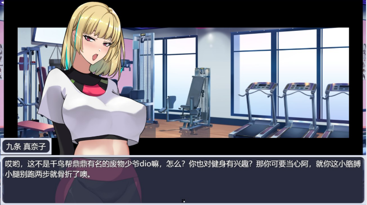 图片[2]_媚肉银馆 Ver0.528 官方中文版 动态RPG游戏_大玩家GAMES