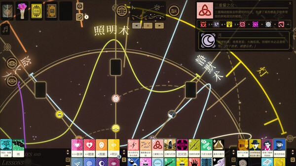 图片[3]_司辰之书 Book of Hours 免安装v2024.8.H.5绿色中文版_大玩家GAMES