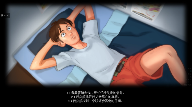 图片[2]_夏日传说 Summertime Saga v21.0.0 wip.5003 汉化版 沙盒游戏_大玩家GAMES