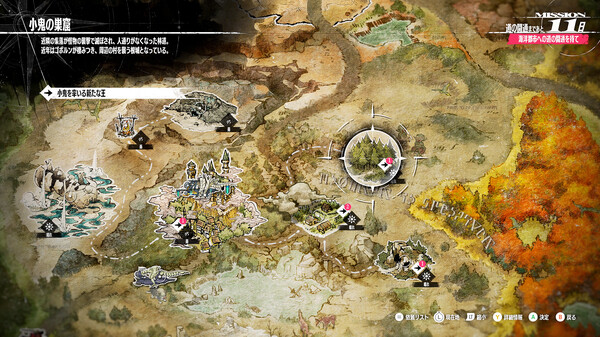 图片[1]_暗喻幻想 ReFantazio 免安装绿色中文版数字豪华版整合全部DLC_大玩家GAMES